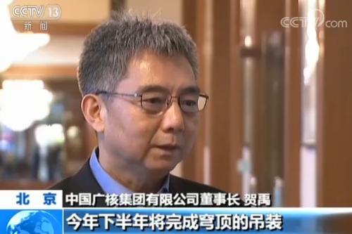 點擊進入下一頁