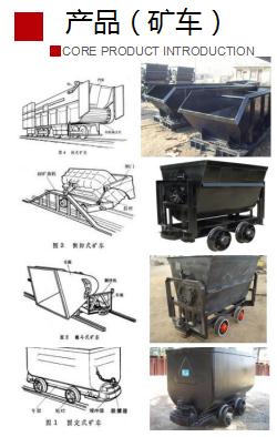 360截圖20230918161741531