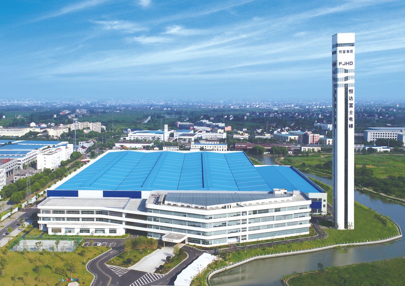 恒富集團航拍圖