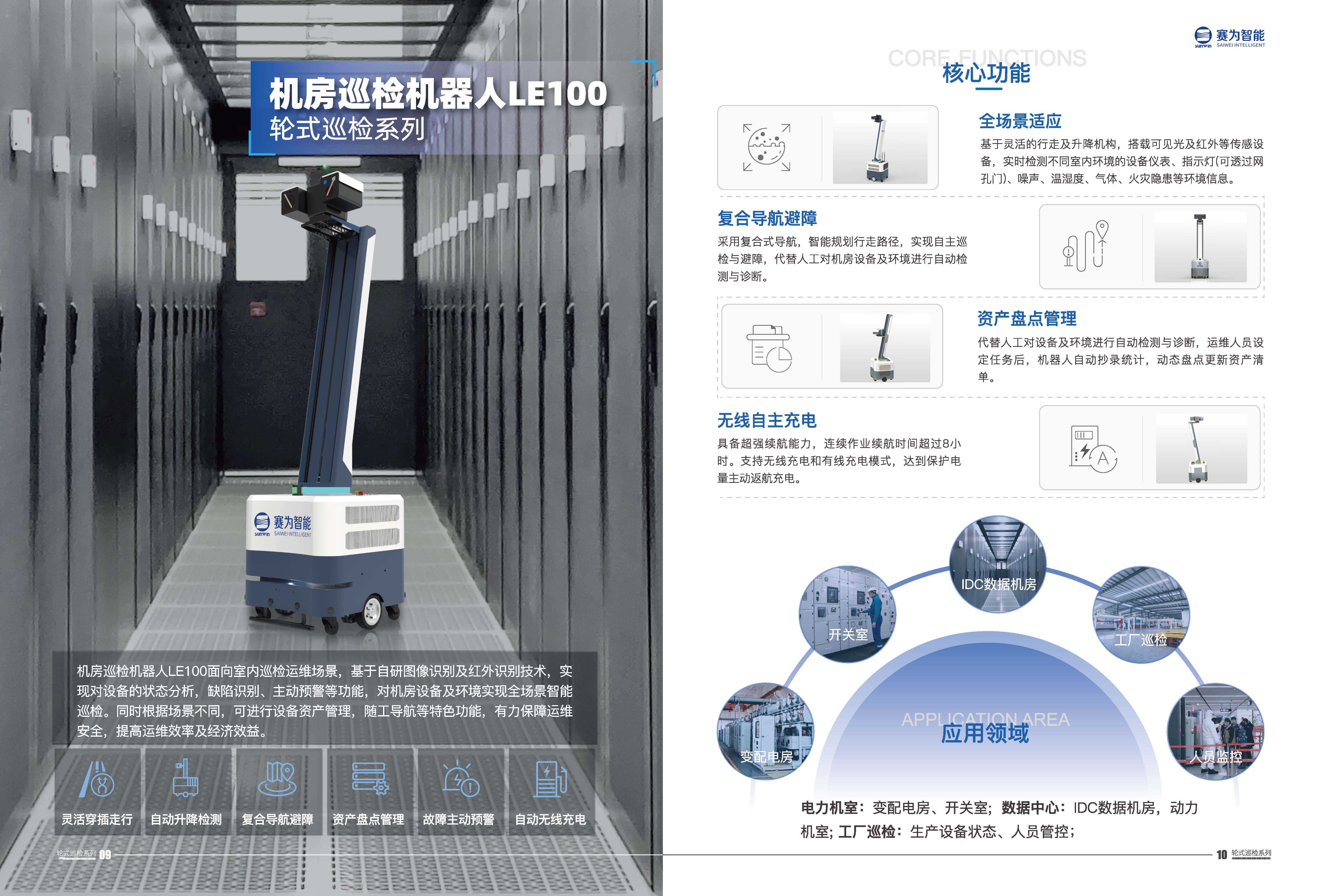 b8b1a852cd23ae7e370d6804ea65175