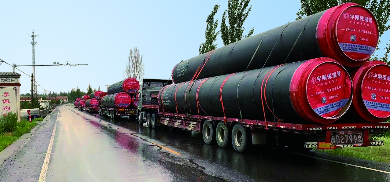 D:\2010年以來各年文件資料\2022\宇剛保溫\宇剛宣傳冊最終定稿文件郭秀臣\psd\業績 6.jpg