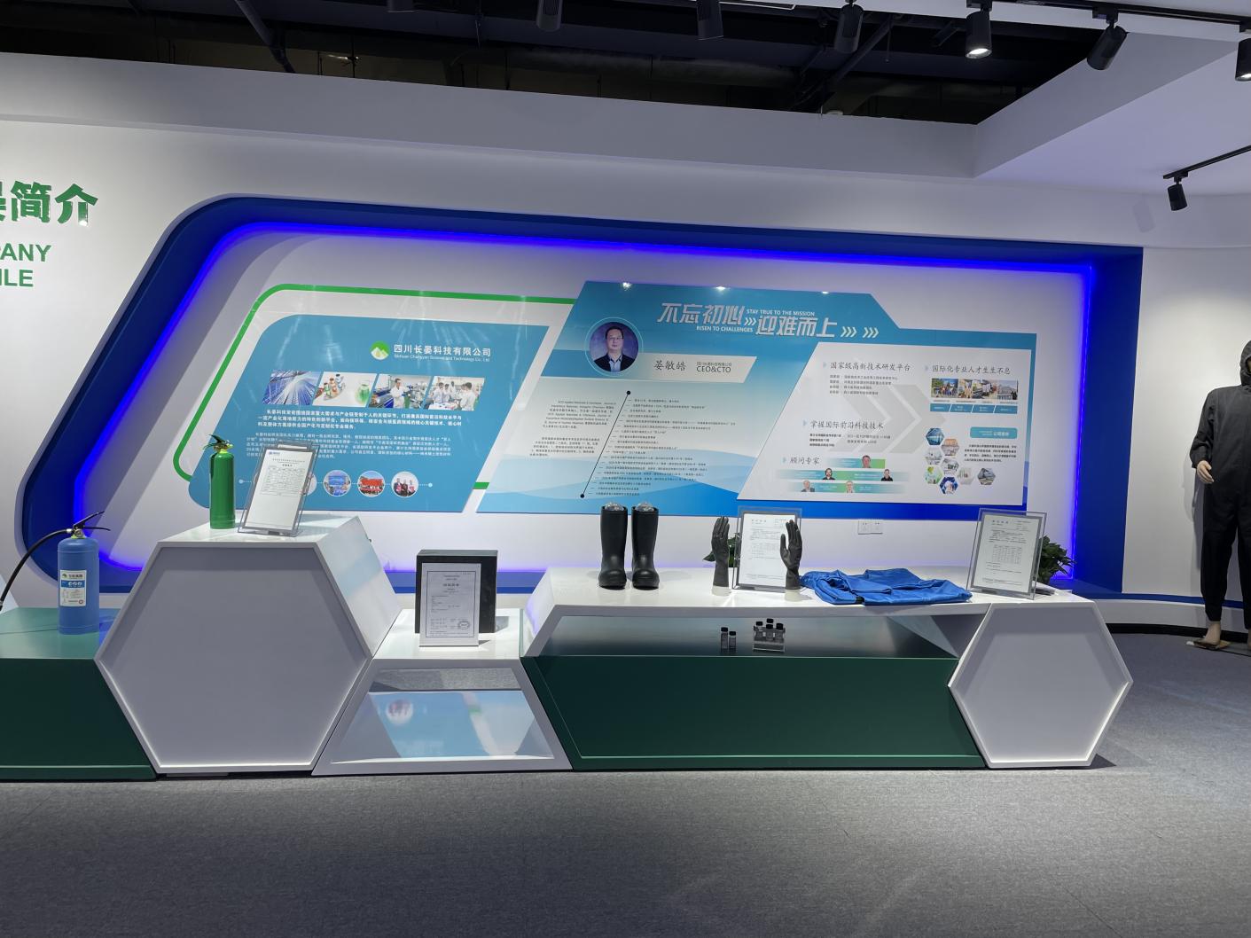 微信圖片_20221028101406