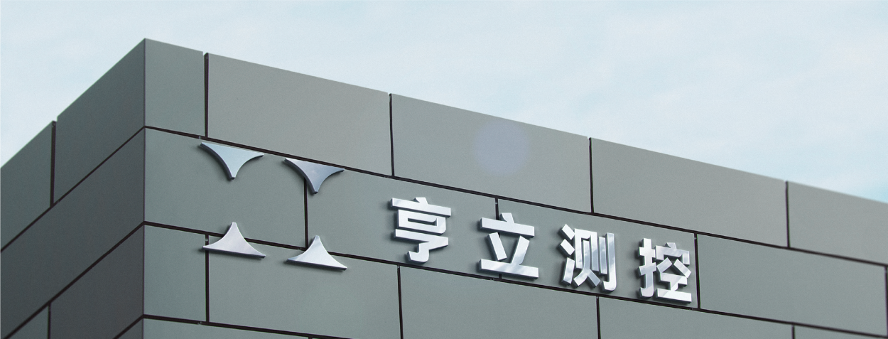 建筑的擺設布局

中度可信度描述已自動生成