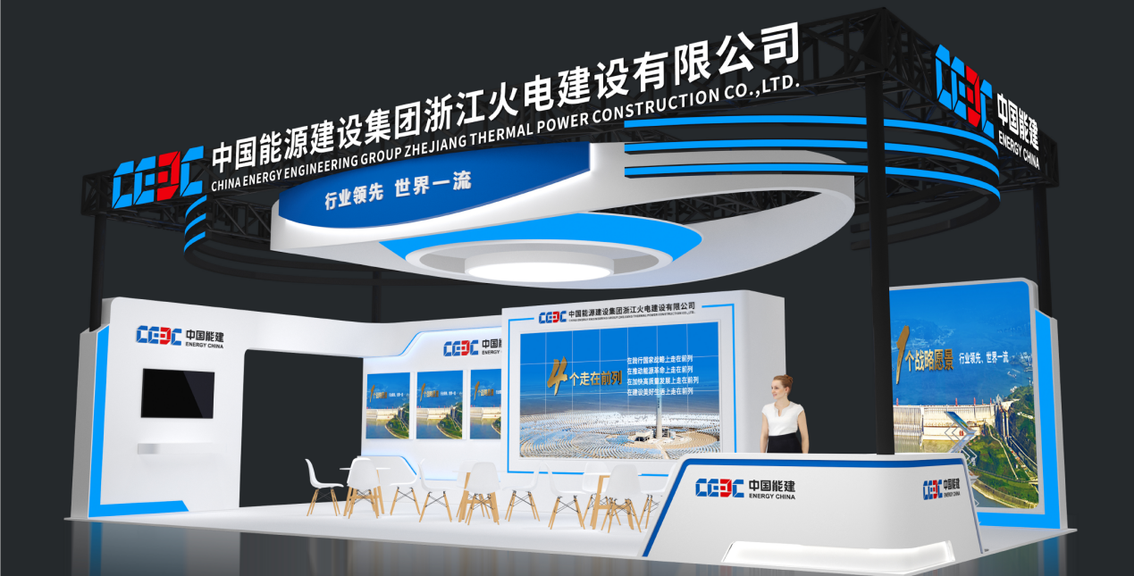 圖形用戶界面, 網站
描述已自動生成