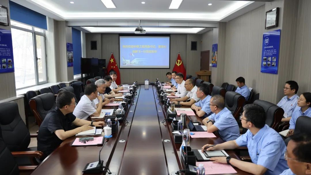 中核集團(tuán)副總工程師，中核工程黨委書記、董事長徐鵬飛到西核設(shè)備指導(dǎo)工作