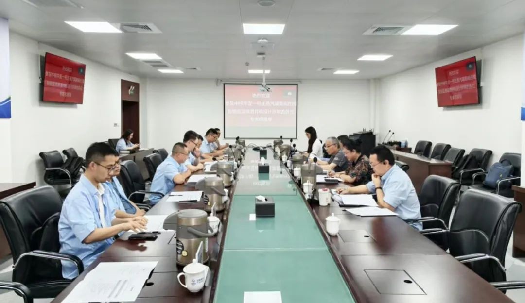 “華龍一號(hào)主蒸汽隔離閥在線智能監(jiān)測(cè)裝置”樣機(jī)順利通過設(shè)計(jì)評(píng)審