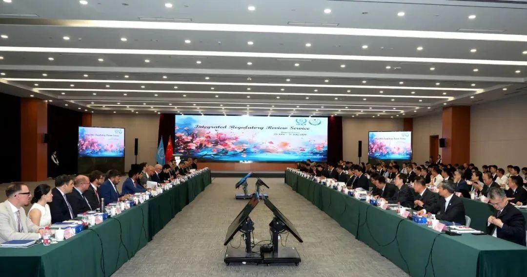 國際原子能機(jī)構(gòu)評(píng)估中國：充分肯定、高度贊賞、取得顯著進(jìn)展