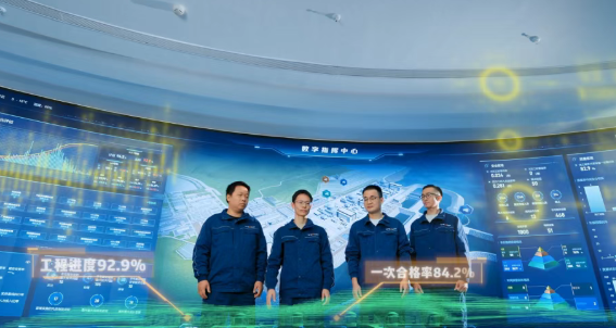 中廣核智慧工地ICS 3.0周訪問量突破1500萬次