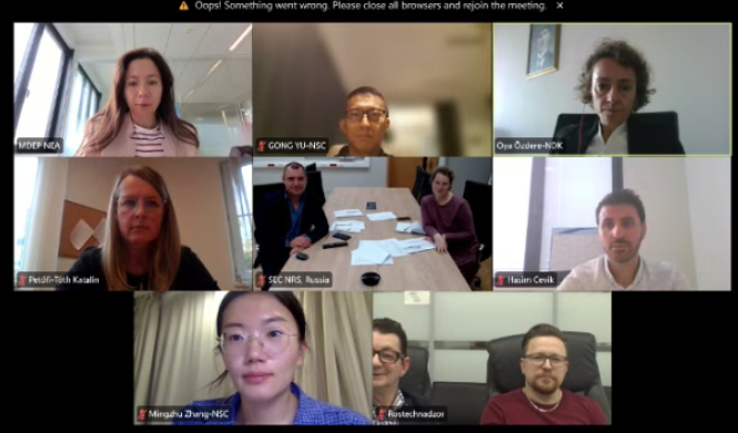 核安全中心派員參加多國設計評價機制(MDEP)VVER工作組第二十五次會議