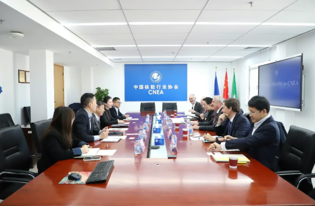 歐安諾集團高級執行副總裁一行到訪中國核能行業協會