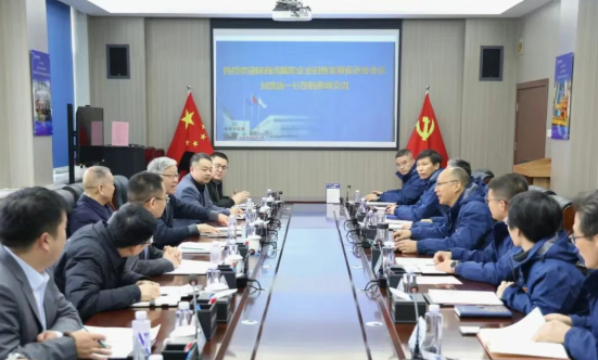 陜西省國防企業(yè)創(chuàng)新發(fā)展促進會會長劉普選一行至西核設(shè)備開展工作交流